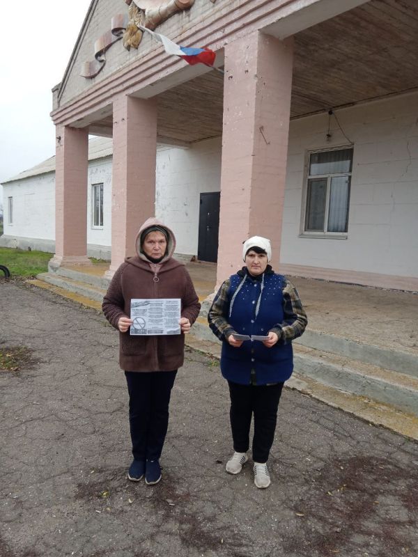 Международный день борьбы с коррупцией отмечается ежегодно 9 декабря по инициативе ООН