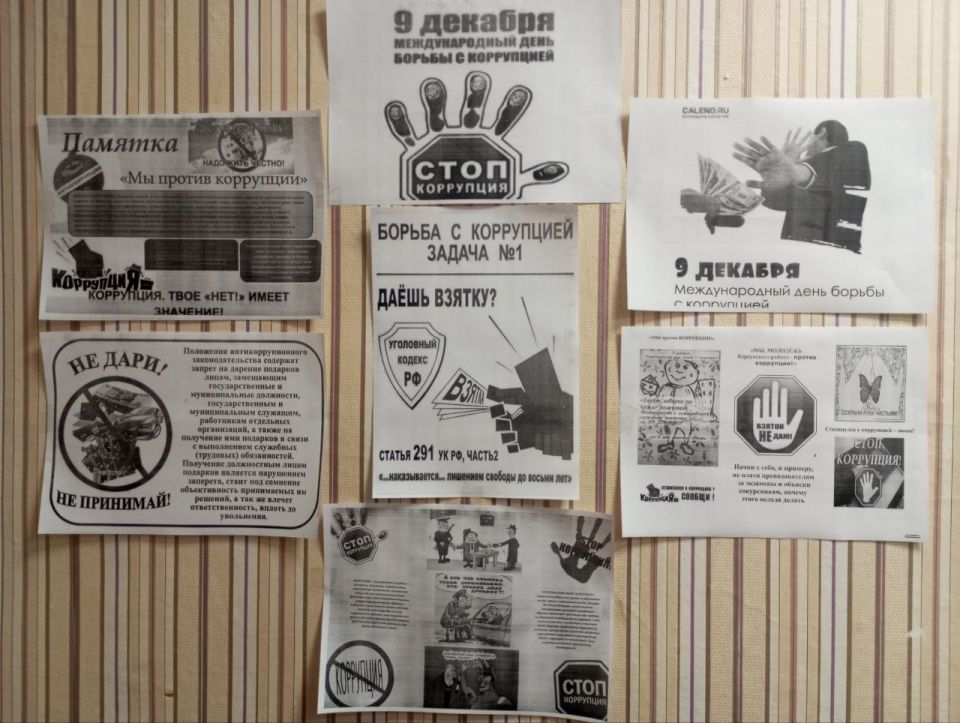 ��������� -���� �� �������� ������ ������� ������������ ��������