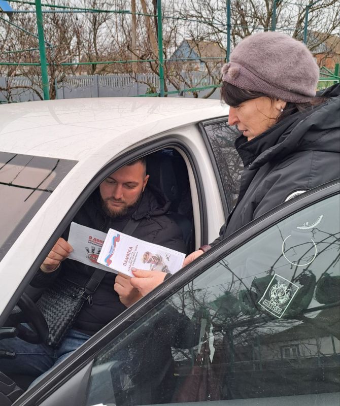 9 ������� - ������������� ���� ������ � ����������