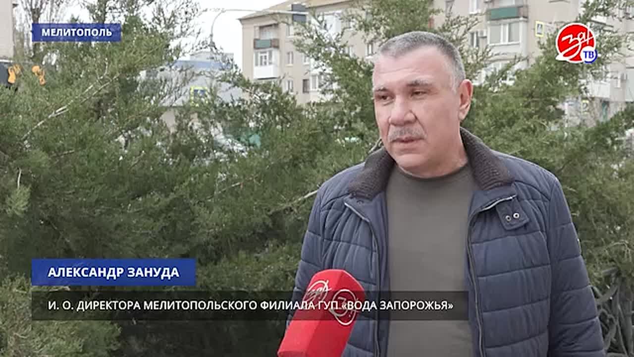 Накануне в результате массового отключения электроэнергии в значительной части Запорожской области наблюдались перебои в подаче воды