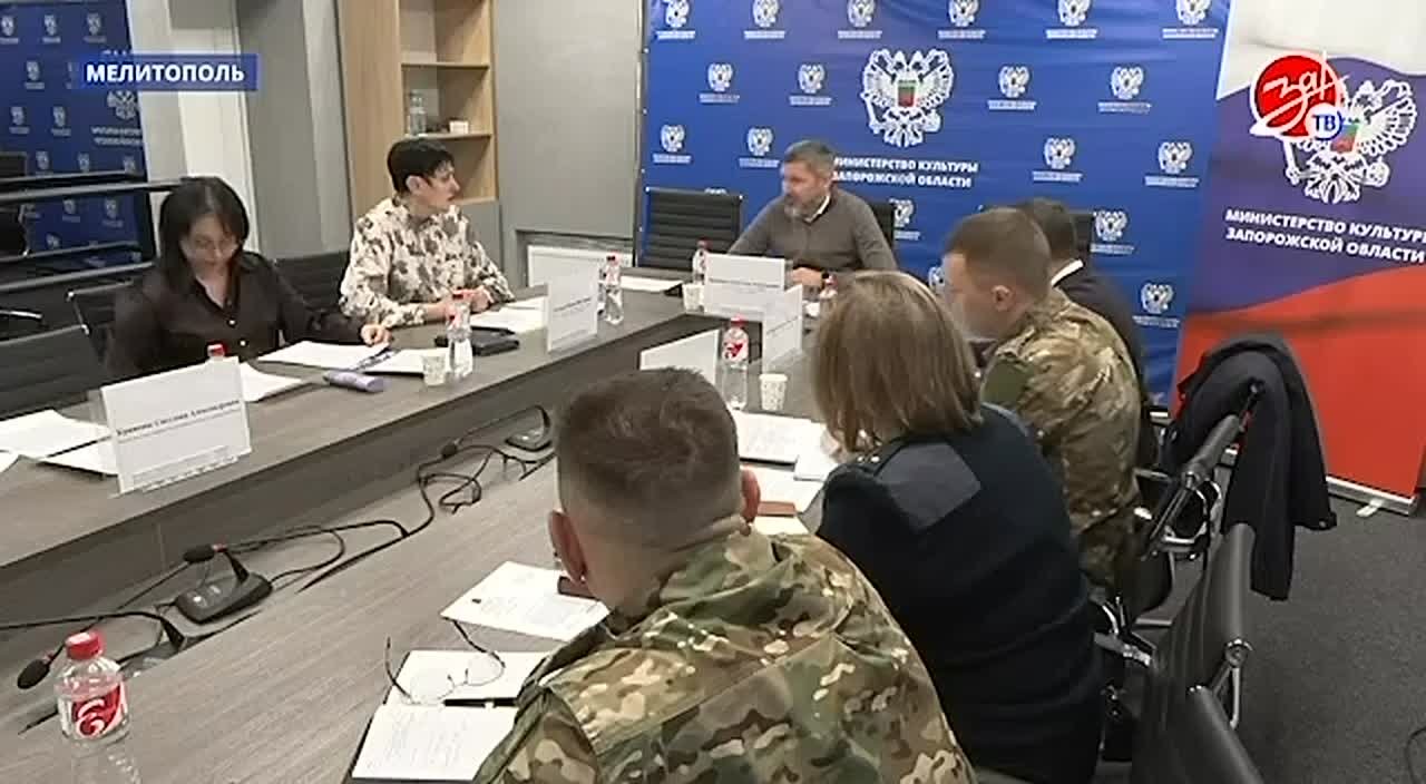 В Мелитополе состоялось итоговое заседание межведомственной комиссии по привлечению иностранных граждан в Запорожскую область