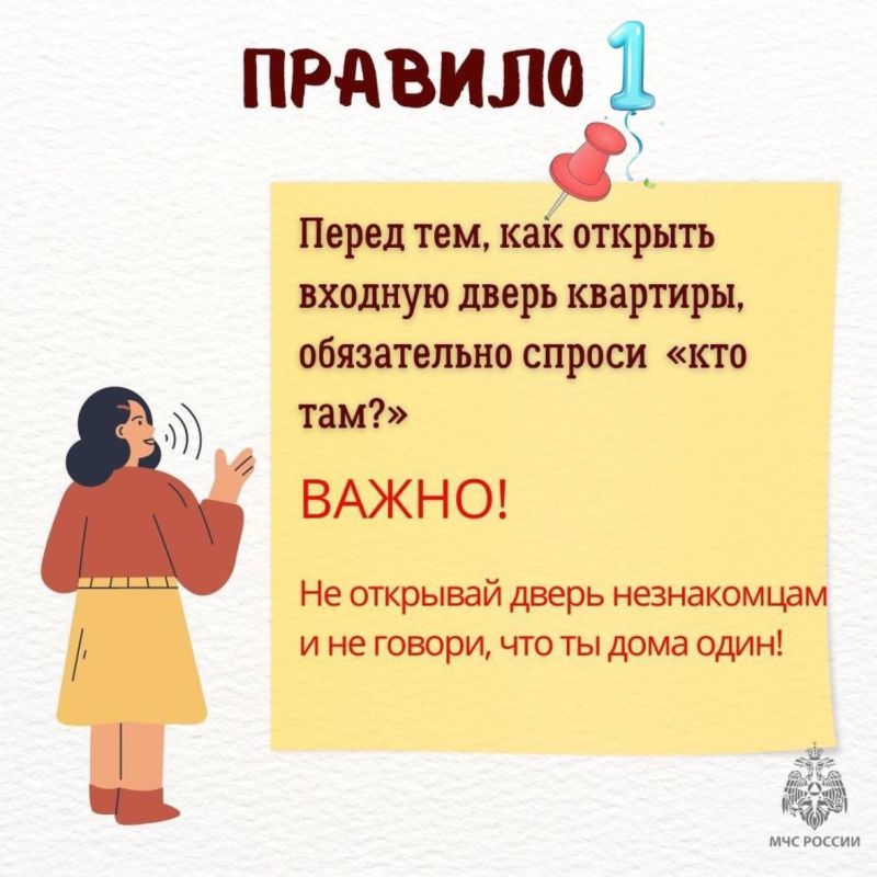 ������� ������������ ��� �����