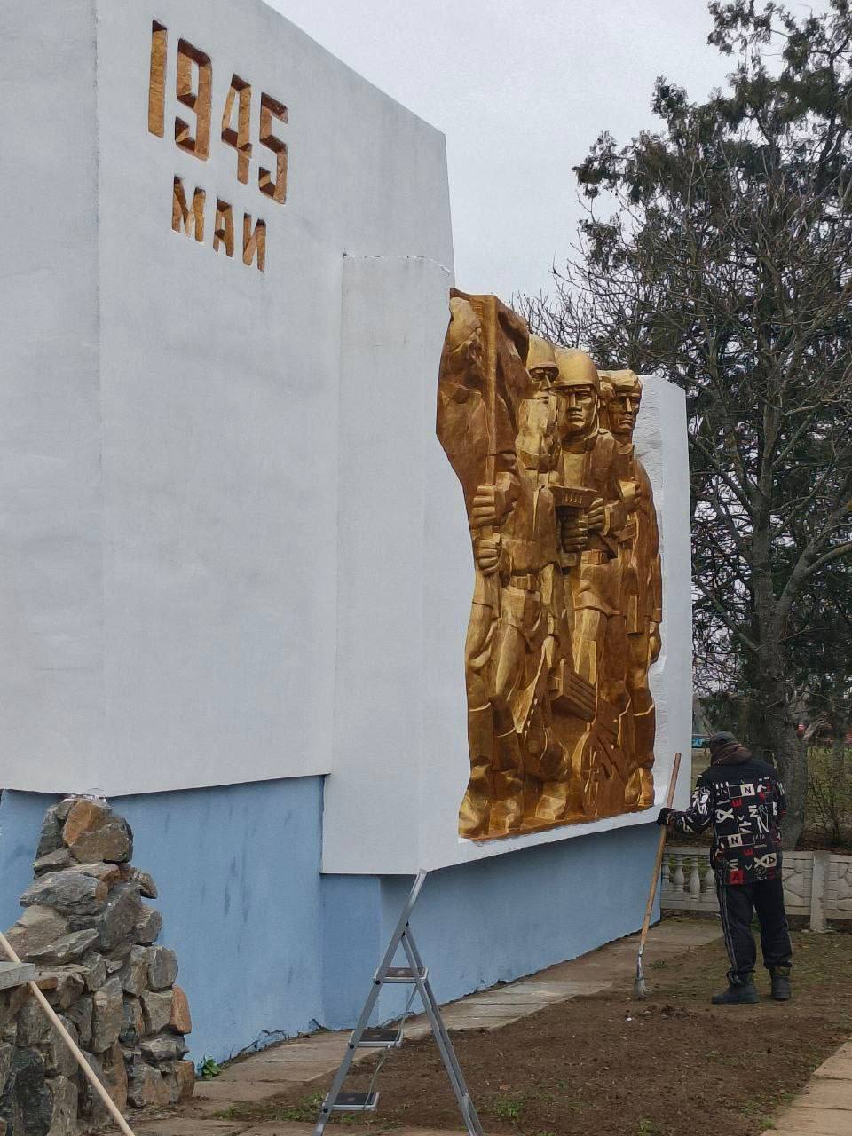 В селе Борисовка обновили мемориальный комплекс в честь воинов-земляков В селе Борисовка обновили мемориальный комплекс в честь воинов-земляков