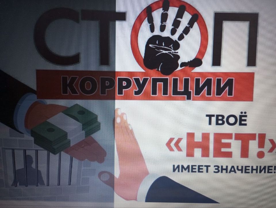 ��������� -���� �� �������� ������ ������� ������������ ��������