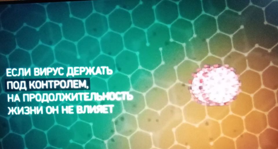 ��������� ���� �� ������.. "������ �����,��� � ��� ����."