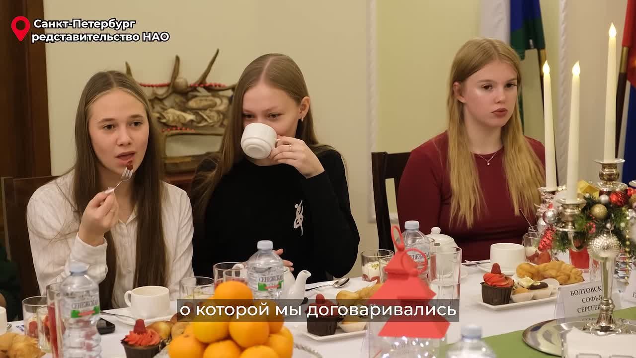 Ирина Гехт: В начале сентября во время молодежного образовательного форума «Ладога» провела встречу со студентами из НАО, которые выбрали обучение в вузах Санкт-Петербурга