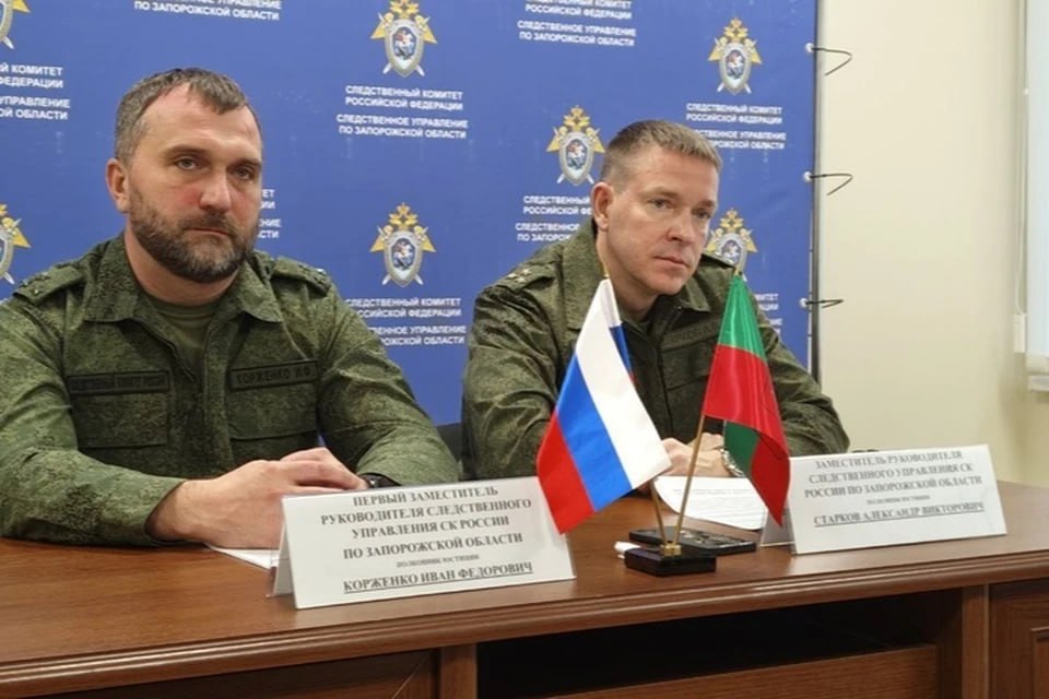 Два майора: Заместитель руководителя следственного управления Следкома России по Запорожской области Иван Корженко: сотрудники СК с начала 2025 года возбудили 27 уголовных дел по преступлениям коррупционной направленности