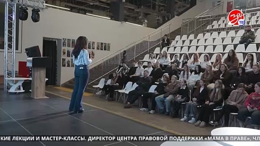 В Запорожской области стартовало мероприятие «Первоисточник»