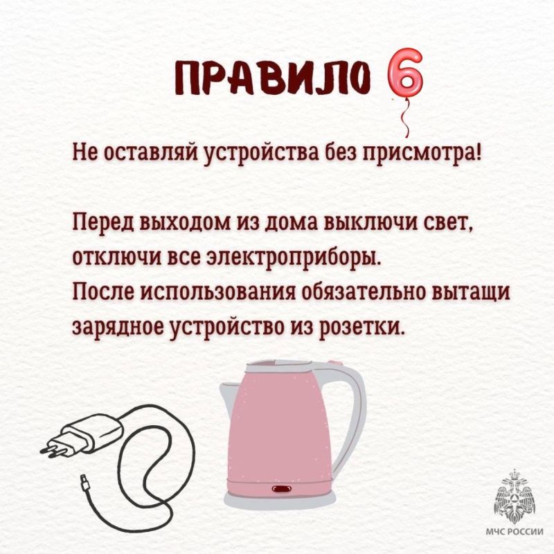 ������� ������������ ��� �����