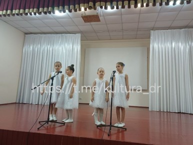 В Балковском СДК прошёл трогательный концерт, посвящённый Дню матери - "Тебе, родная..."