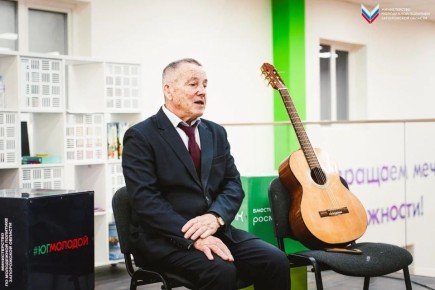 Наследники чести и славы: состоялась литературная встреча с поэтом из Забайкалья Валерием Поповым