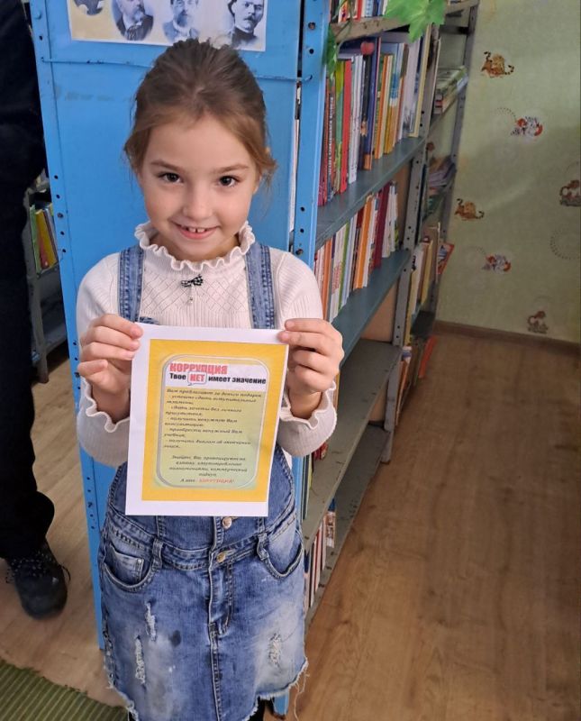 9 ������� - ������������� ���� ������ � ����������