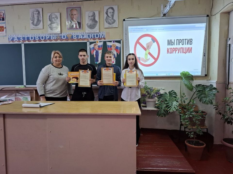 ��������� ��� ������ ���������