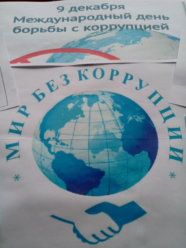 ������� ��������� ����!�. 8 �������, � ������ �������������� ��� ������ � ���������� ������������� �������� ���������� ����������� �������� �������������� �������� ������� ��������� ����!�. � ���������� ������ �������� �����...