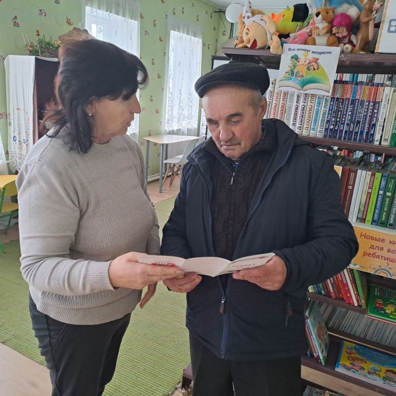 9 ������� - ������������� ���� ������ � ����������