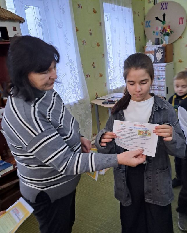 9 ������� - ������������� ���� ������ � ����������