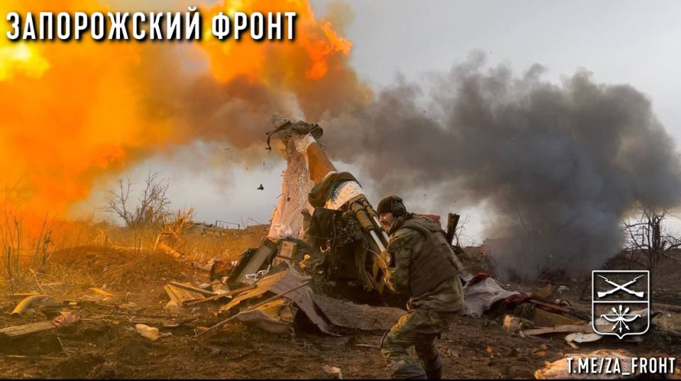 Всем бодрого утра с Запорожского направления