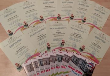    ,       " -  10",     - 