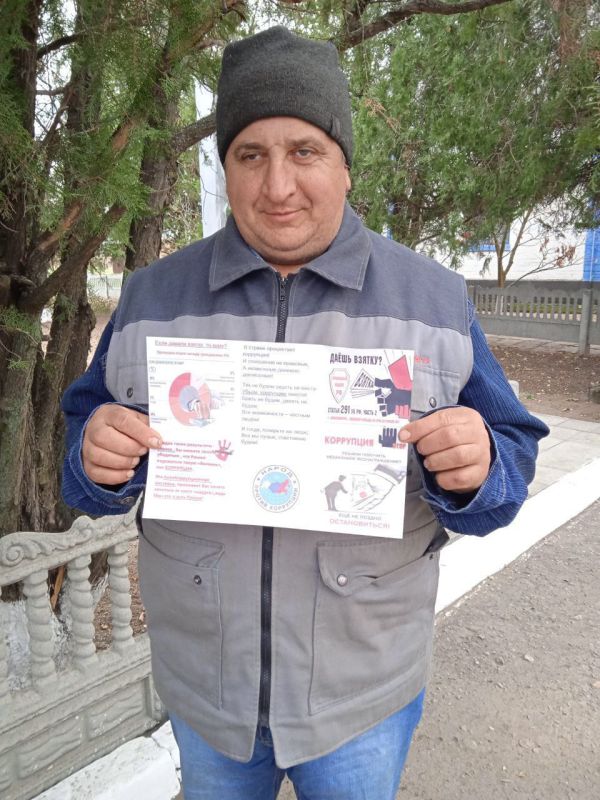 ������� ����� "����, ���������! "� �������������� ��� ������ � ����������