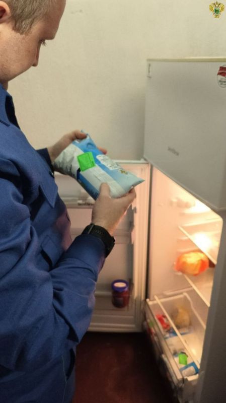 ������������� ����������� ������������� ������ ��������� �� ������������� ���������������� ������ ���������� ����������� ������ �� ������� � ����� ������ ���� ������������ � ������������ �������� ��������� �����������...