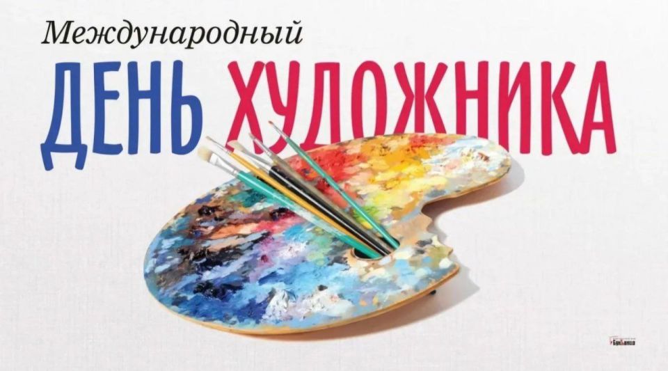 � ������������� ���� ��������� ����������� � ��������� ������� �������� ��� �� ����������� ��Ȼ ������ ���������������� ���������, ������� ������� ������� �� II ������������� ���������� �������� �������� � ����������