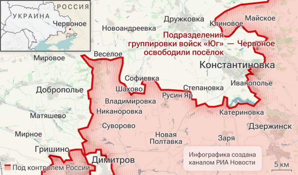 Спецоперация. Обстановка и главные события на 8 декабря Спецоперация. Обстановка и главные события на 8 декабря