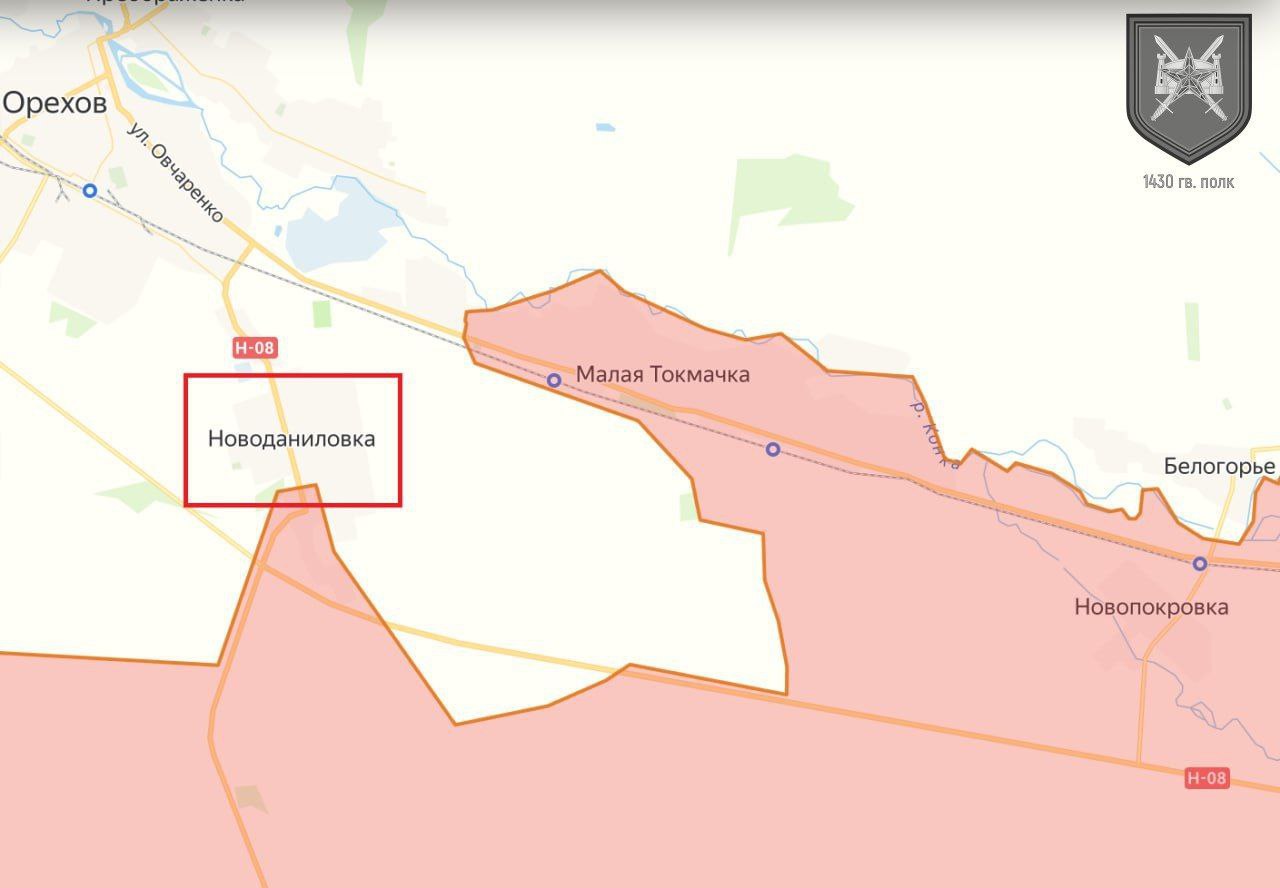 Российская армия освободила Новоданиловку в Запорожской области, сообщили в Минобороны