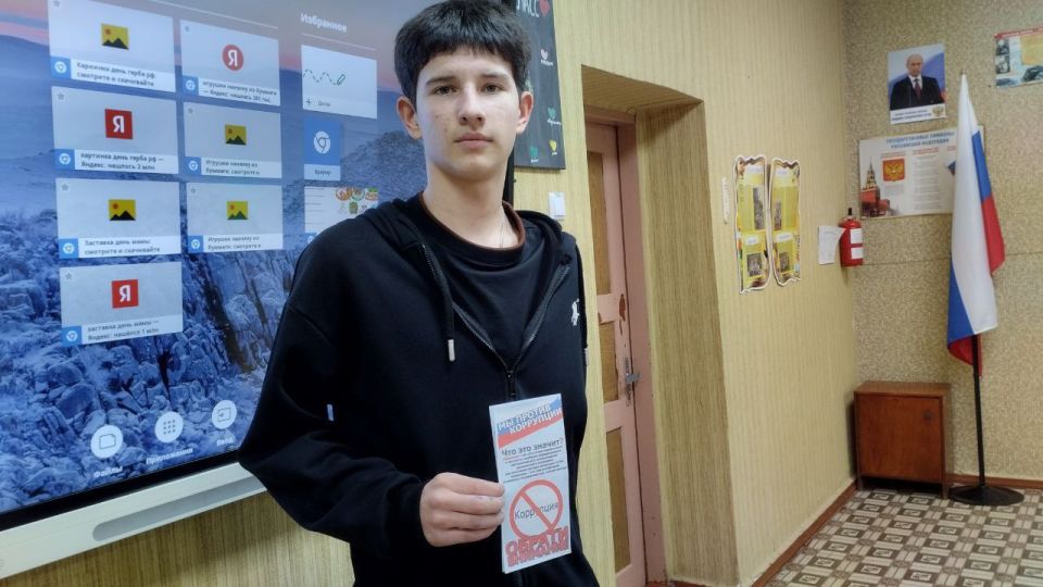 9 ������� �� ���� ���� ���������� ������������� ���� ������ � ����������