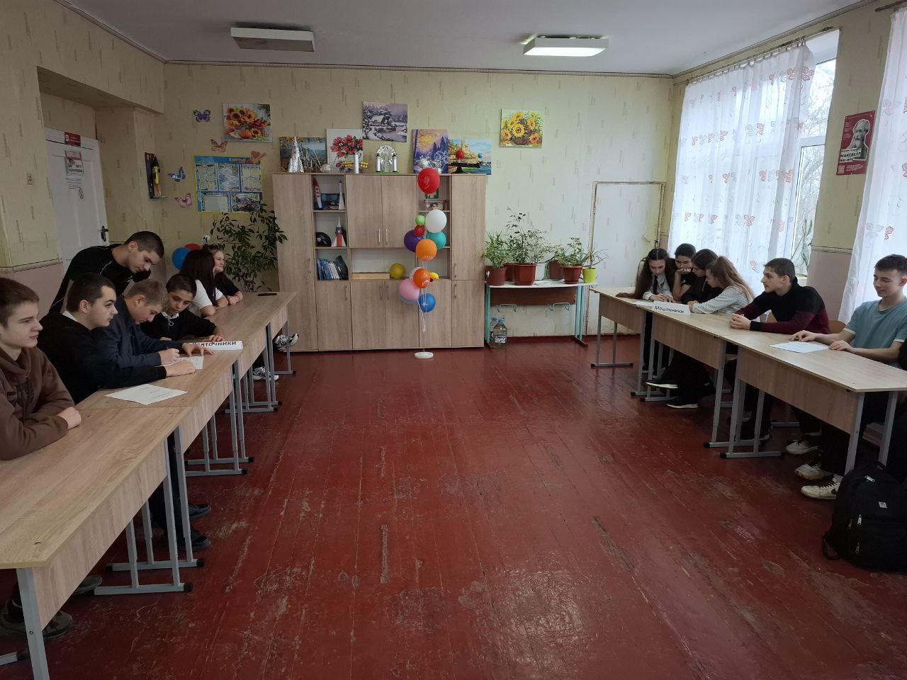 Квестигра «Мы против коррупции» Квестигра «Мы против коррупции»