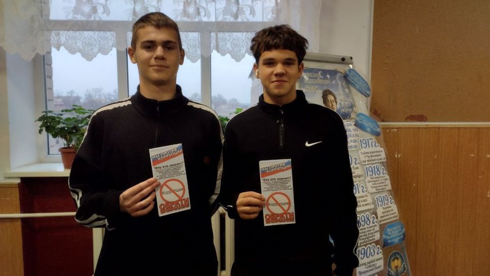 9 ������� �� ���� ���� ���������� ������������� ���� ������ � ����������