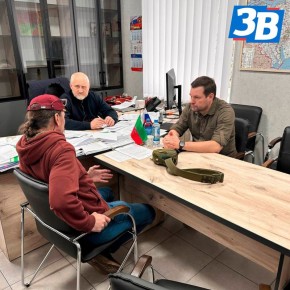 Участник программы «Zапорожские герои» проходит стажировку в региональном Минздраве