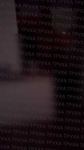 Цели в Фастове Киевской области атакуют третью ночь подряд российские военные