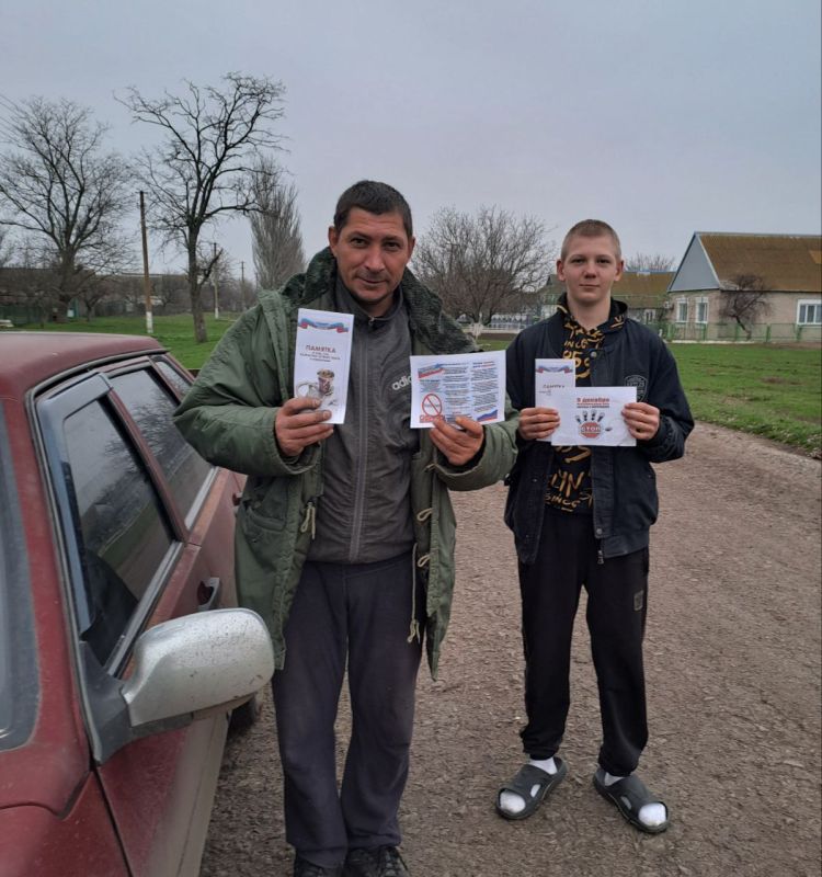 9 ������� - ������������� ���� ������ � ����������