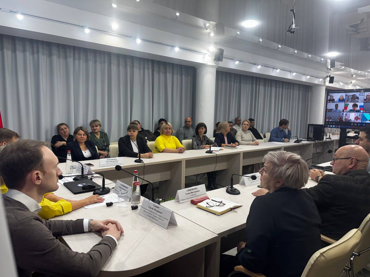 Встреча представителей ЦИК России и Избирательной комиссии Запорожской области: обсудили ключевые задачи в преддверии избирательной кампании депутатов в Госдуму в 2026 году Встреча представителей ЦИК России и Избирательной комиссии Запорожской области: обсудили ключевые задачи в преддверии избирательной кампании депутатов в Госдуму в 2026 году
