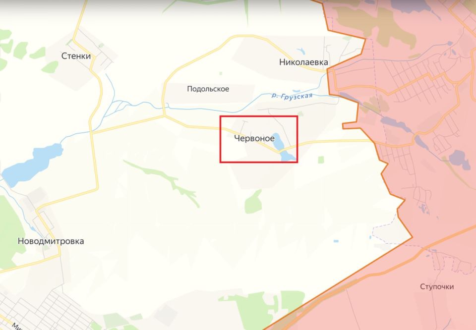 Юрий Котенок: МО РФ: н.п. Новоданиловка в Запорожской области и Червоное в ДНР освобождены от украинской оккупации Юрий Котенок: МО РФ: н.п. Новоданиловка в Запорожской области и Червоное в ДНР освобождены от украинской оккупации