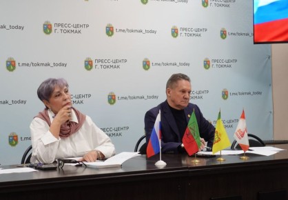 ..         ,            ...