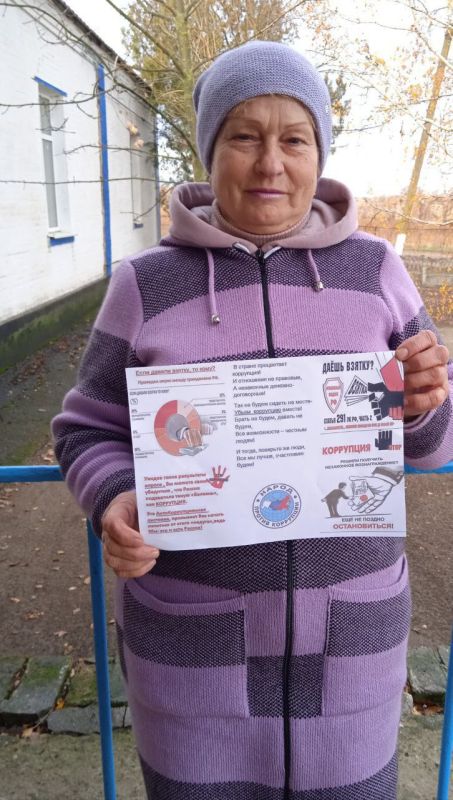 ������� ����� "����, ���������! "� �������������� ��� ������ � ����������