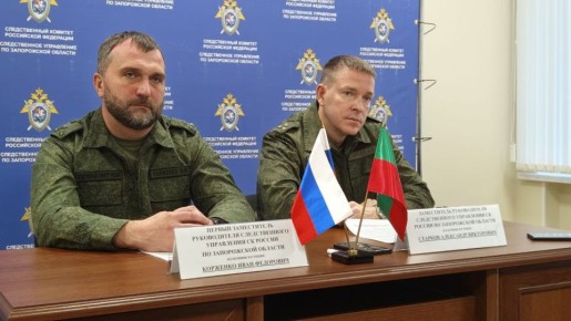 Руководство регионального управления СК России приняло участие в пресс-конференции, посвященной Международному дню борьбы с коррупцией