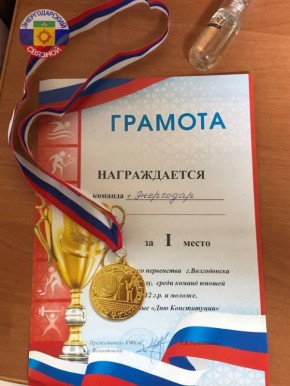  4  6            2012    ,    