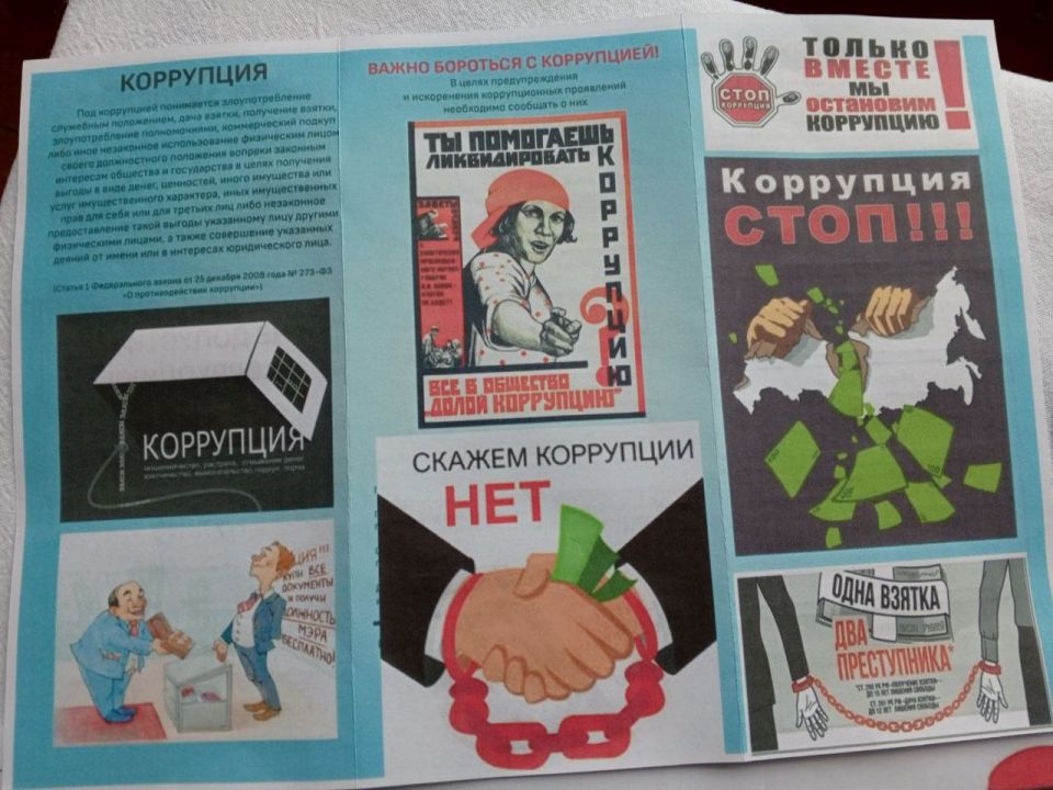 ������� ��������� ����!�. 8 �������, � ������ �������������� ��� ������ � ���������� ������������� �������� ���������� ����������� �������� �������������� �������� ������� ��������� ����!�. � ���������� ������ �������� �����...