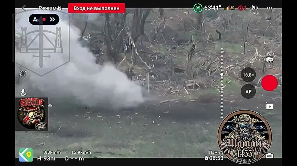 Оператор дрона-камикадзе подразделения "Шаман" 1455 полка уничтожил блиндаж противника на Ореховском направлении