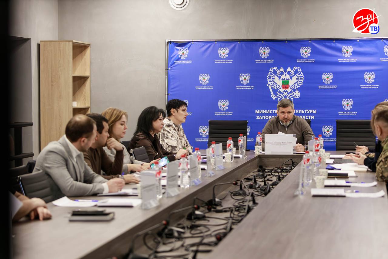 В Мелитополе состоялось итоговое заседание межведомственной комиссии по привлечению иностранных граждан в Запорожскую область В Мелитополе состоялось итоговое заседание межведомственной комиссии по привлечению иностранных граждан в Запорожскую область