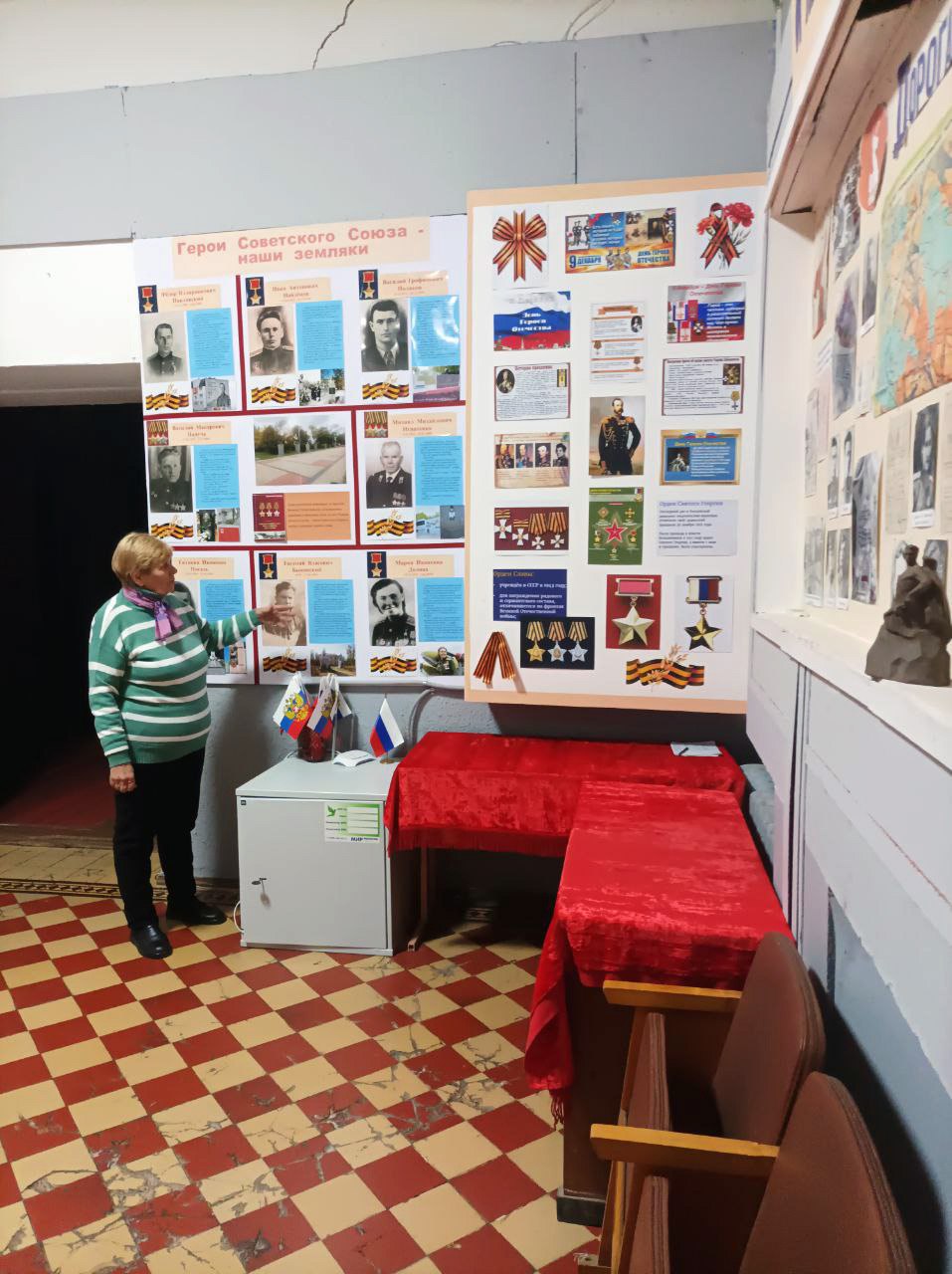 Михайловский музей провел экскурсию для школьников ко Дню Героев Отечества Михайловский музей провел экскурсию для школьников ко Дню Героев Отечества