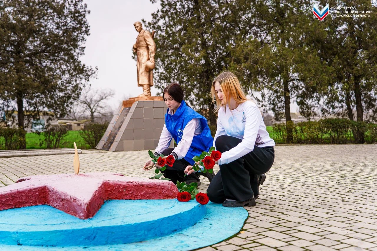 В Акимовском районе состоялось возложение цветов в честь Дня Героев Отечества В Акимовском районе состоялось возложение цветов в честь Дня Героев Отечества