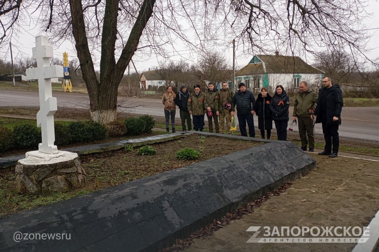В Куйбышевском районе почтили память Героев Отечества В Куйбышевском районе почтили память Героев Отечества