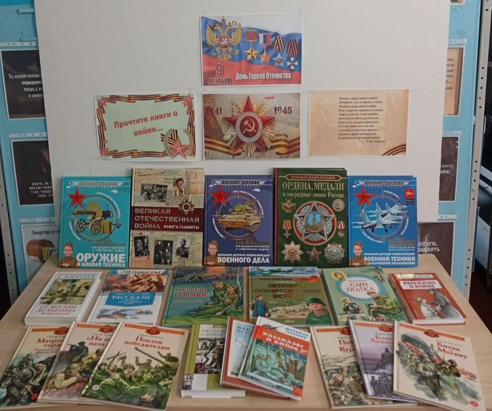 � ���������� ���������� ������ ����� ����������: ����!�