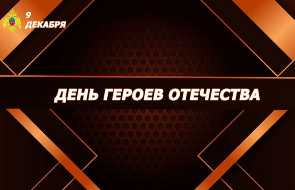 9 ������� � ������ ���� � ��������� ����� ������