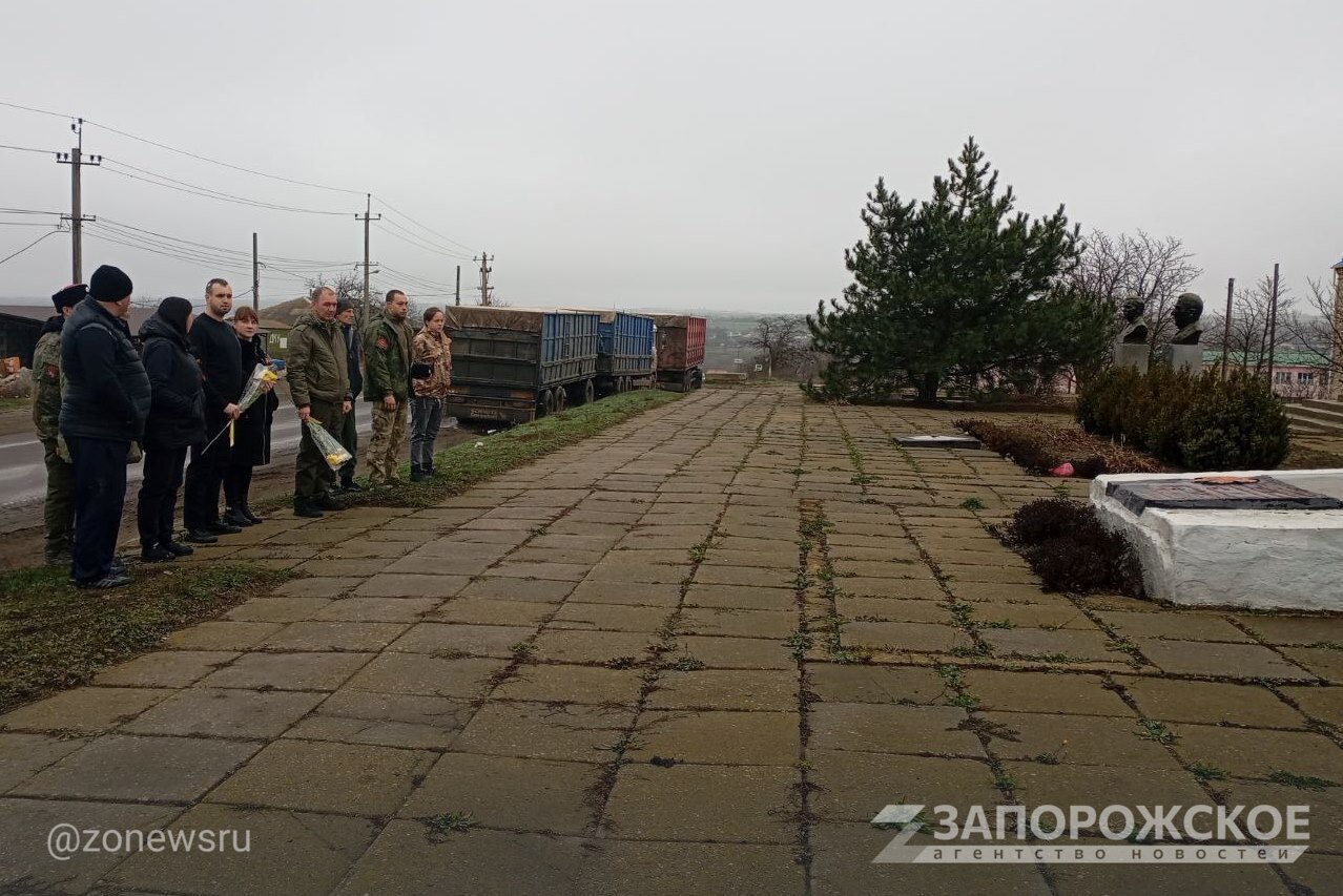 В Куйбышевском районе почтили память Героев Отечества В Куйбышевском районе почтили память Героев Отечества