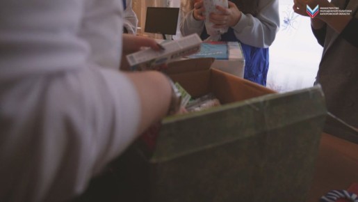 Всероссийская акция «#Спасибо_Героям»: гуманитарная помощь для военнослужащих