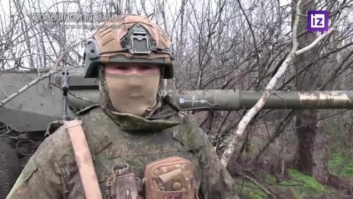 Артиллерийские расчеты "Гиацинт-Б" сорвали формирование укрепрайона ВСУ в Гуляйполе Запорожской области